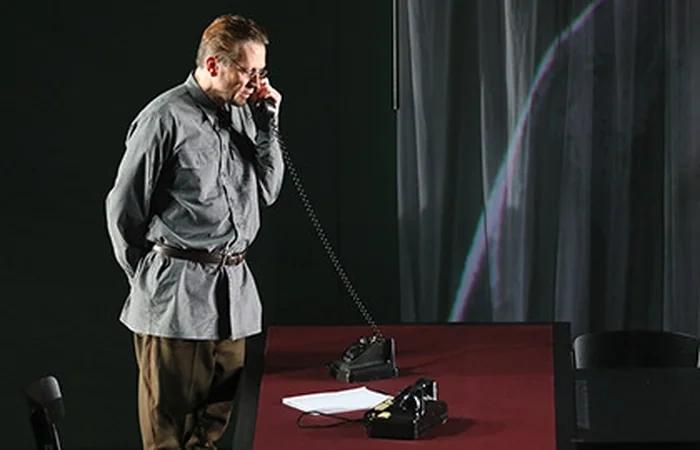 Event image Слава